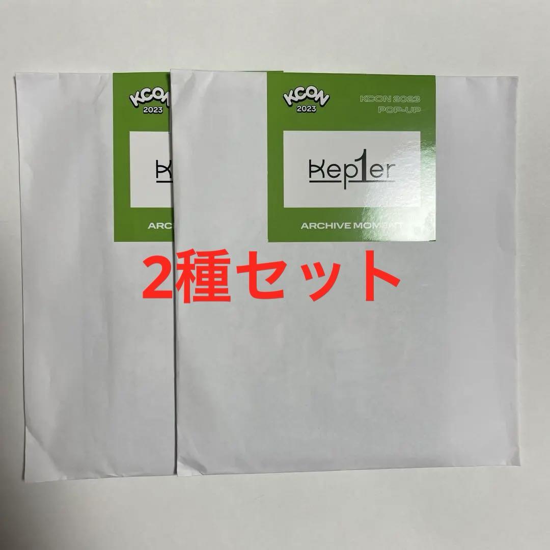 

[ИСПОЛЬЗОВАН] KCON POPUP Korea Limited Kep1er Архивный момент