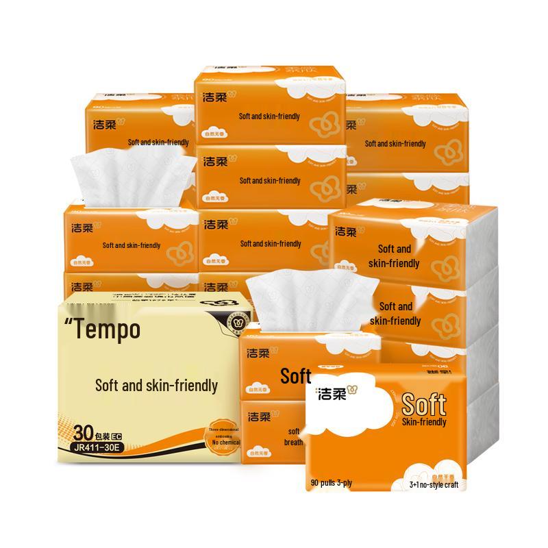 JieRou 3-Ply Cotton Soft Facial Tissues