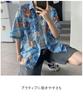Blattmuster-Shirt-Druck, kurzärmelig, auffälliges Aloha-Shirt, lockeres, cooles Sommer-Print-Shirt, spitzes Shirt, Hemd mit Knopfleiste, Aloha-Shirt, Harajuku