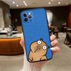 Cartoon  Capybara Case for Samsung Note 20 10 S25 Plus Ultra Lite FE A11 A26 A51 A52 A53 A56 A70 A71 A72 A73 M20 M30 M21 M31 M51