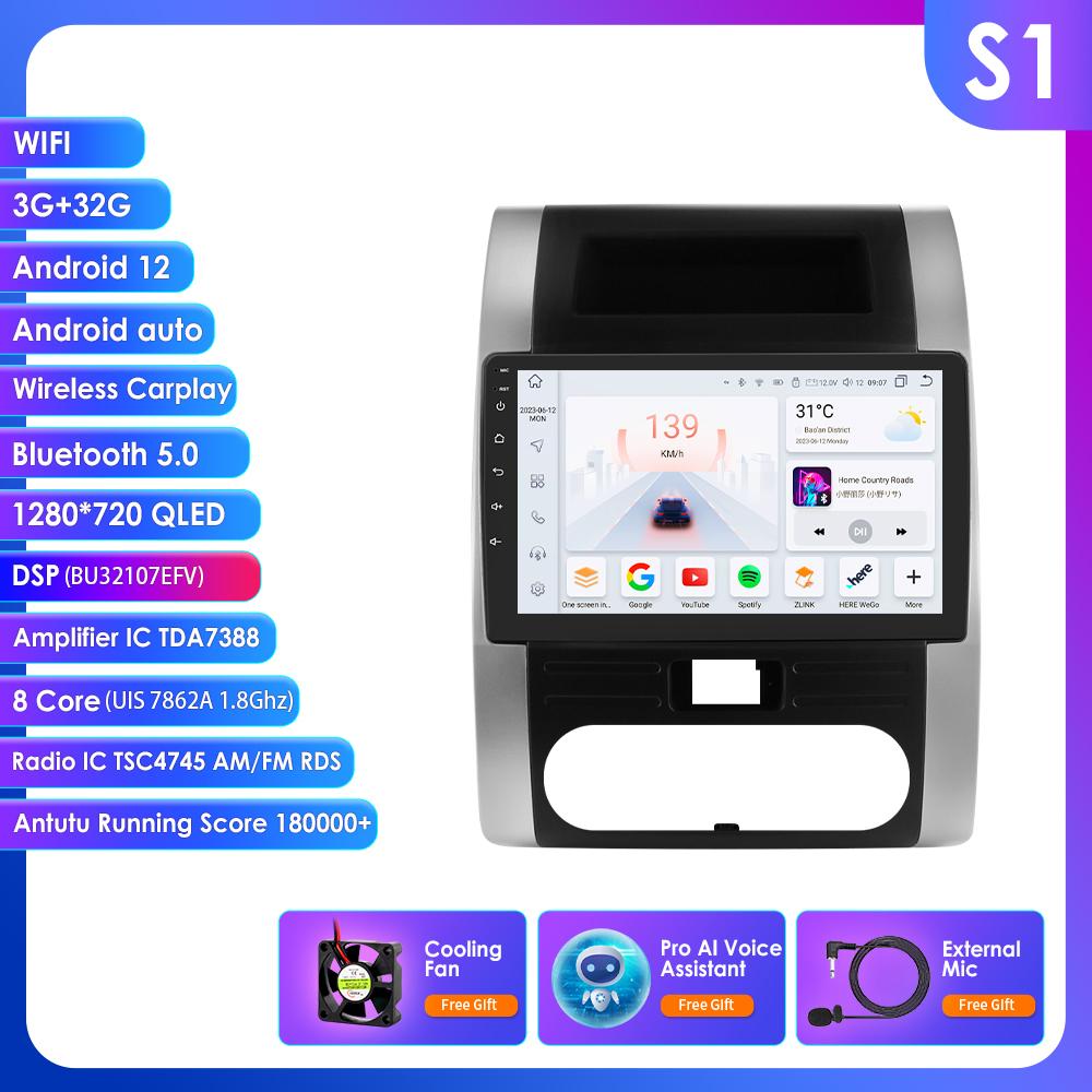 7 дюймов, 3 ГБ ОЗУ, 32 ГБ, 8 ядер, 3G, Android Auto, CarPlay