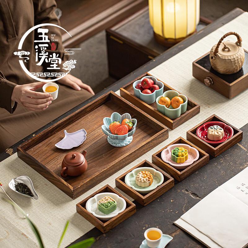 Ruhan Chinese Ceramic Tea & Snack Dish