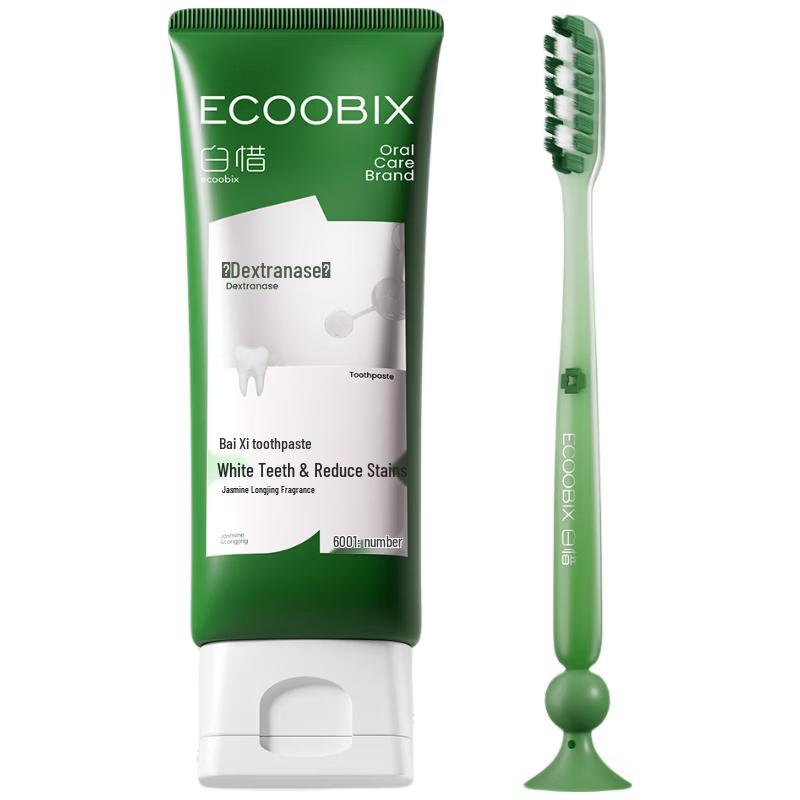 Bai Xi Jasmine Longjing Toothpaste