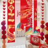 Double Happiness Wedding Decoration Set: Hanging Cloth Banner, Bedroom Curtains, and Pull Flowers