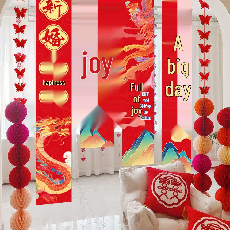 Double Happiness Wedding Decoration Set: Hanging Cloth Banner, Bedroom Curtains, and Pull Flowers