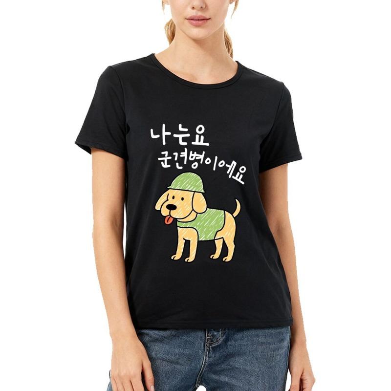 

Women s T Shirt Cute Dog Wearing Green Helmet Printed Short Sleeve Round Neck Top Tee Summer Outdoor T-shirts All Season Female Clothing Tshirt S чёрный