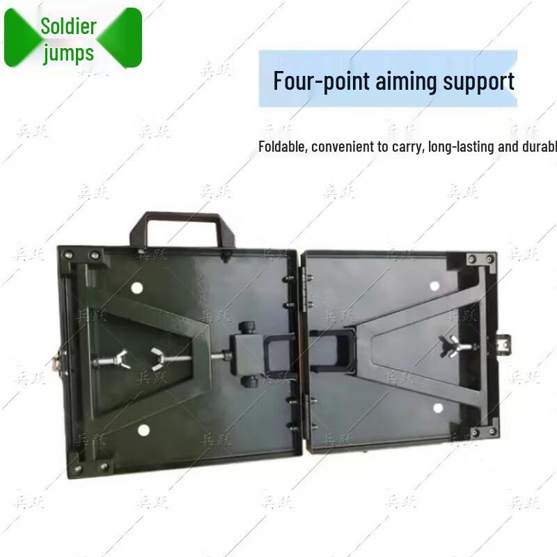 Bingyue Portable Folding Shooting Rest