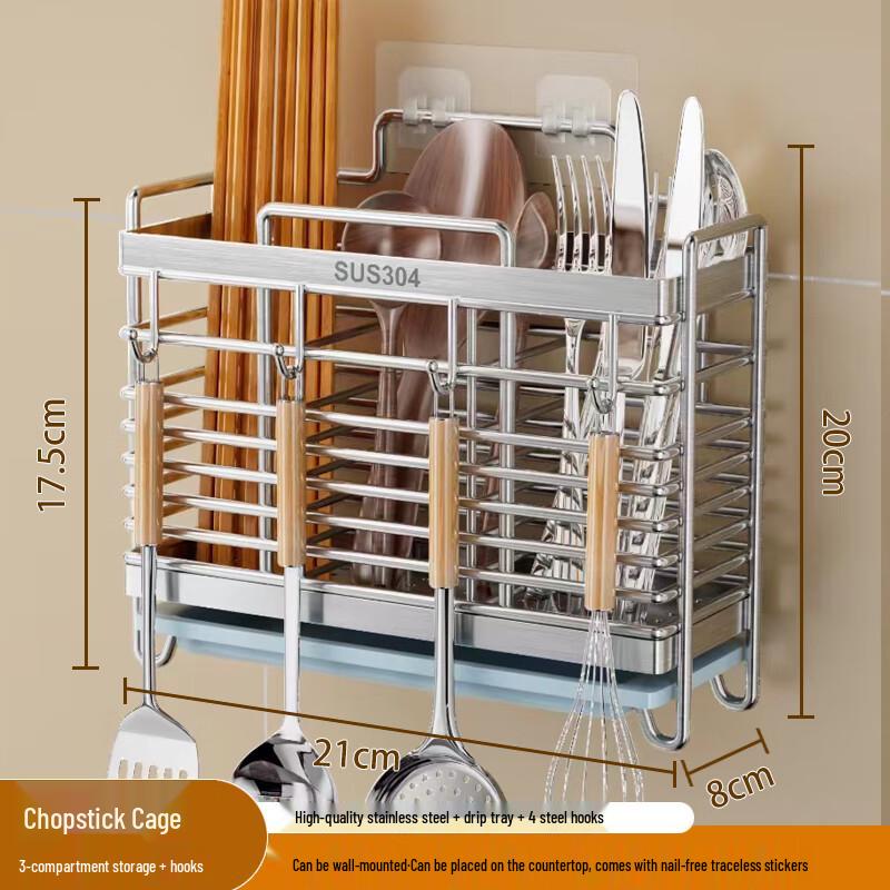 Zhaoran 304 Stainless Steel Chopstick Holder