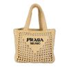 /Beige/Handbag/WOMEN