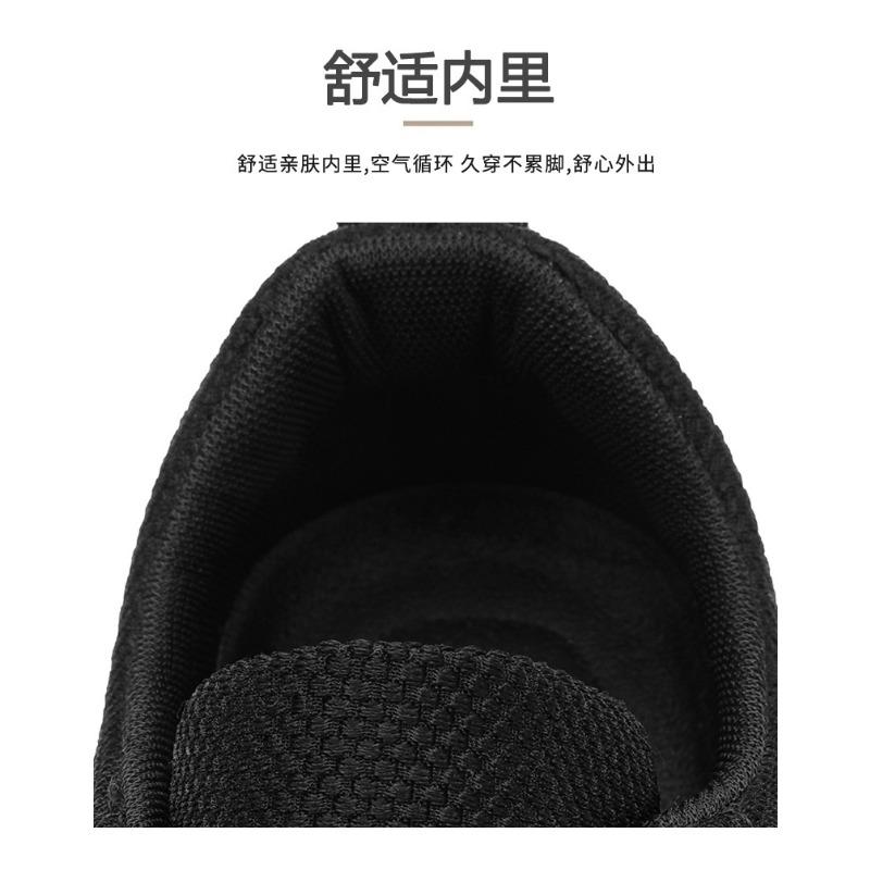 Fashion Mesh Casual Shoes for Men Summer Breathable Sneakers Male 2024 New Running Lightweight Shoes Outdoor Flat Men's Sports Shoes