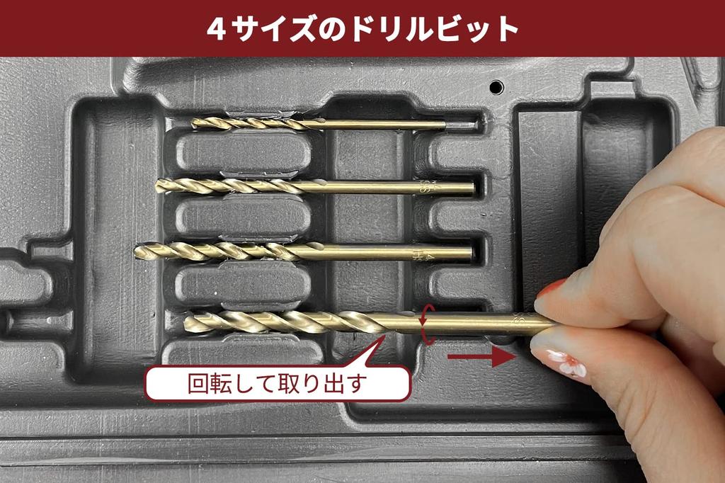 Sutekus Hand Riveter Blind Rivet Set with 200 4 Size and 4 Tool Compatible with and Rivets Set, Rivets, Inserts, Nosepieces, 2.4mm, 3.2mm, 4.0mm,