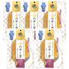 5-bag Set Gold Dried Sweet Potato Ibaraki Prefecture Beni Haruka 90g Moist Soft Finish Additive-Free No Coloring Sugar Used