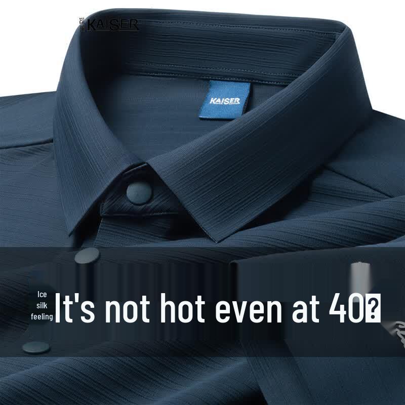 Kaiser Men s Seamless Ice Silk Polo T-Shirt M
