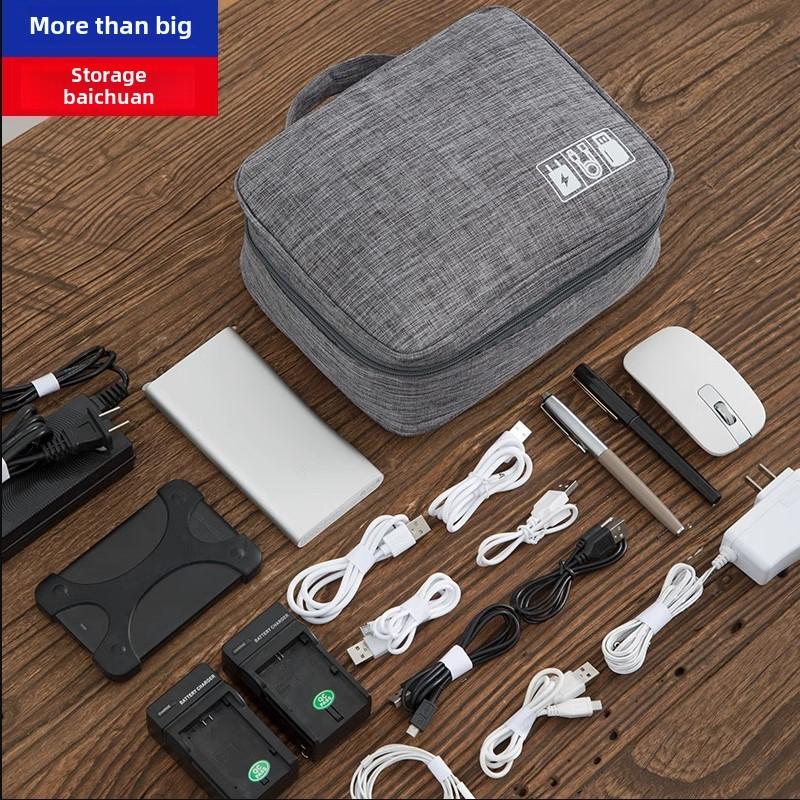 Portable Multi-Function Travel Digital Storage Bag for Cables, USB, Headphones, Charger, Mouse