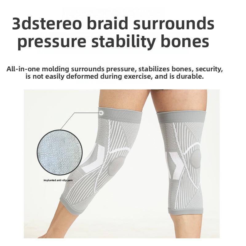 Sports Knee Pads Sports Women's Running Skipping Rope Surround Reinforced Patella Knee Protector Men's Joint Anti-Slip Protective Cover