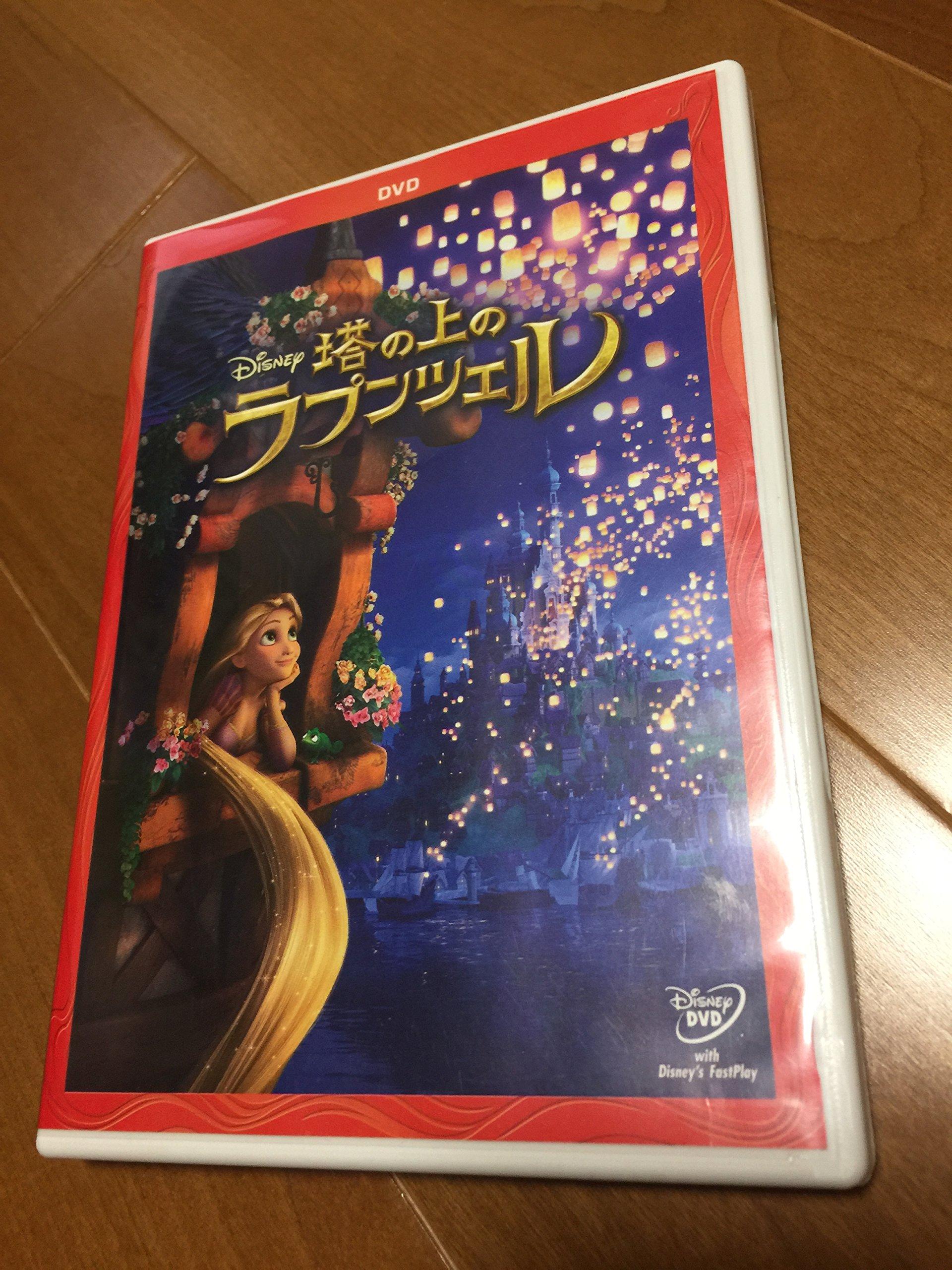 

Rapunzel on the Tower [DVD]