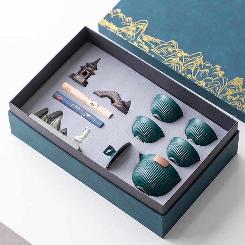 Chinese Ceramic Tea Set Gift Box