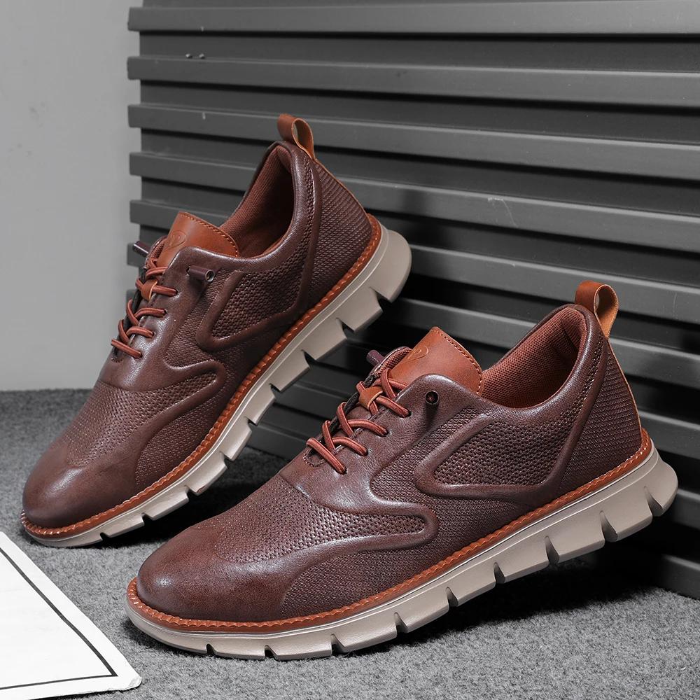 Men`s Premium Leather Oxford Sneakers Casual