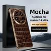 Genuine Leather for Xiaomi 15 Case Electroplated Gold Edge Alligator Pattern Lens Precision Hole Leather Case for Xiaomi14 Ultra