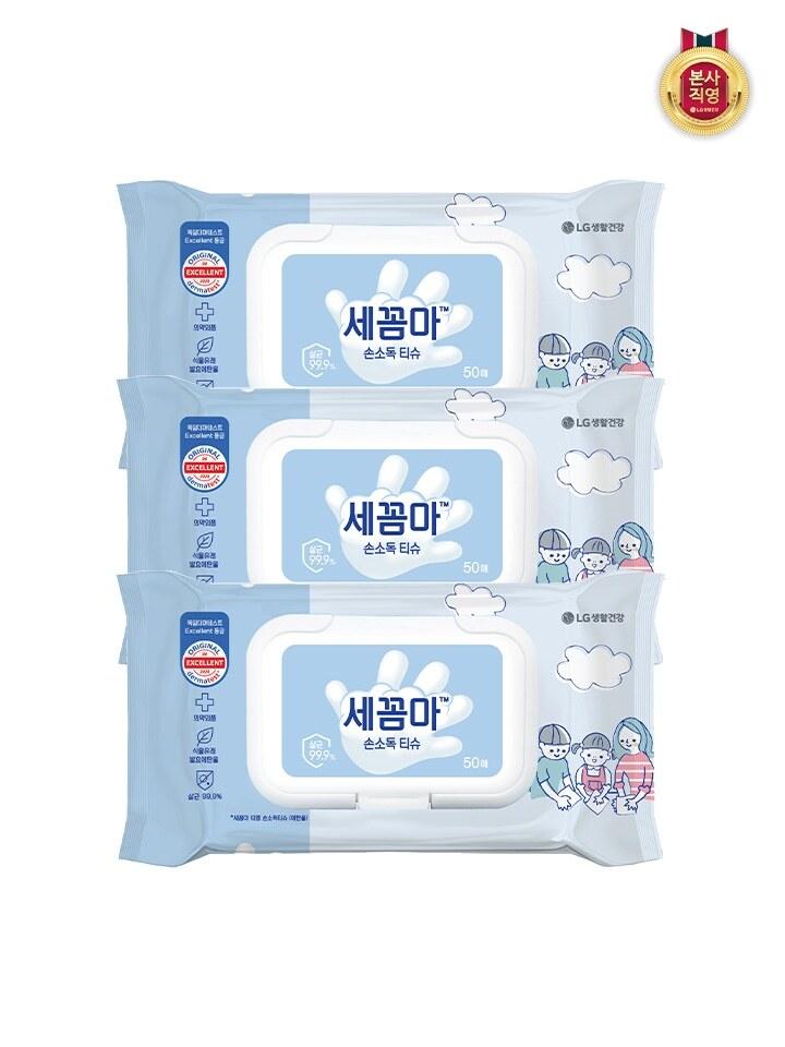 

ON:THE BODY Secomma Hand Sanitizer Tissue 50 sheets x 3