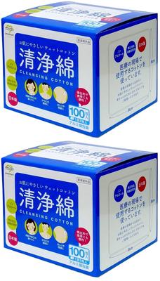 QIDUHUQI Amethyst Cleansing Wipes, 100 Wipes Per Box X 2 Boxes (200 Wipes Total)