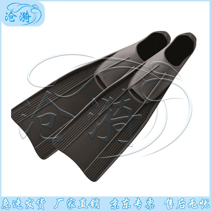 Scuba Diving Long Flippers