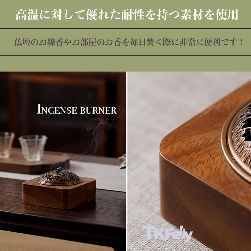 TK.Felly Incense Burner, Incense Holder, Incense Stick Dishes, Stylish Aromatherapy, Antique Style, Incense Ash, Incense Stick Holder, Stylish
