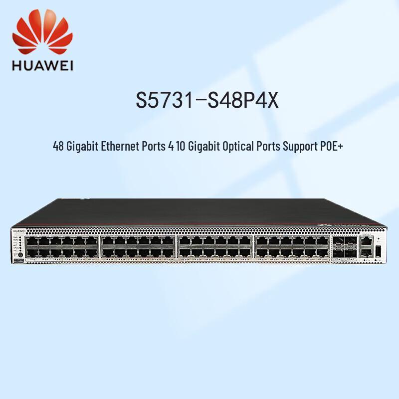 

Huawei S5731-S48P4X 48-Port Gigabit Layer 3 POE Switch