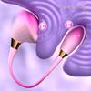 Aierle 2nd Gen Rechargeable Mushroom Vibrator for Women