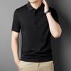 Men's Yilite Solid Color Ice Silk Polo Shirt - Short Sleeve, Cool and Comfortable for Business Wear