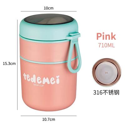 Stainless Steel Vaccum Cup Soup Lunch Box Storage Warmer Multi-Layer Food Container Office Food Thermal Jar Thermos Bento