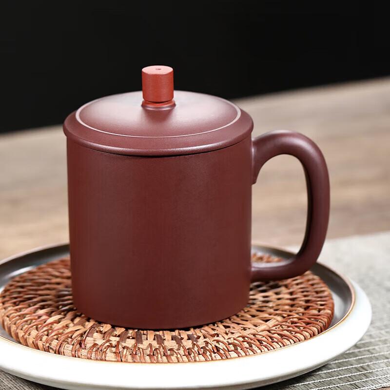 Auspicious Zisha Purple Clay Teacup