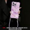 Silk butterfly is suitable for Apple 11promax mobile phone case iphone11 four-corner lanyard 11 rotating bracket 11 women