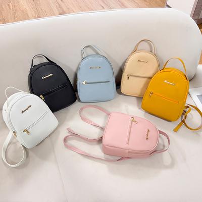 Litchi Pattern Mini Backpack Korean Style Bag for Women's Comfortable and Soft Backpack