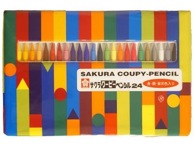 Copic Pencil Set of 24 Colors In a Soft Case, Gold, Silver, and Fluorescent Colors, Includes Sharpener and Eraser