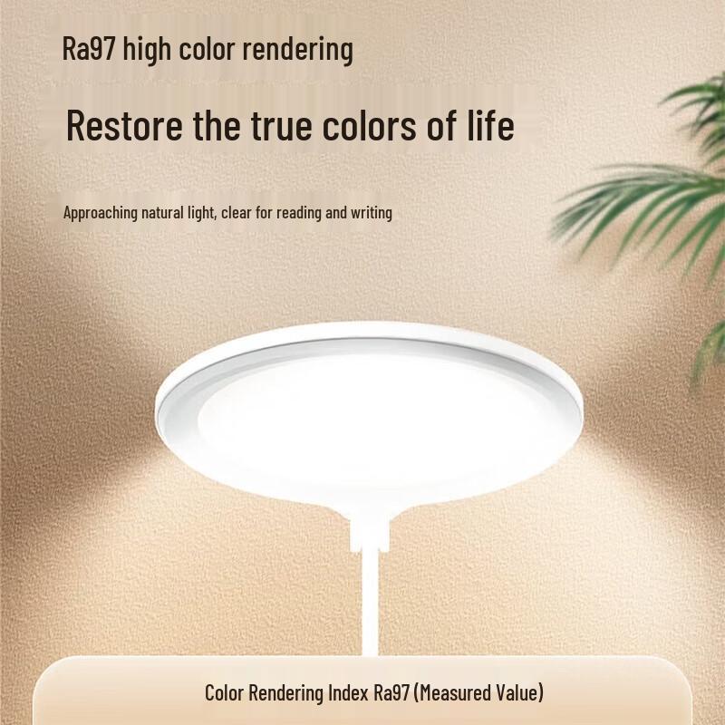 Panasonic HHLT0662 Smart Eye-Care LED Desk Lamp