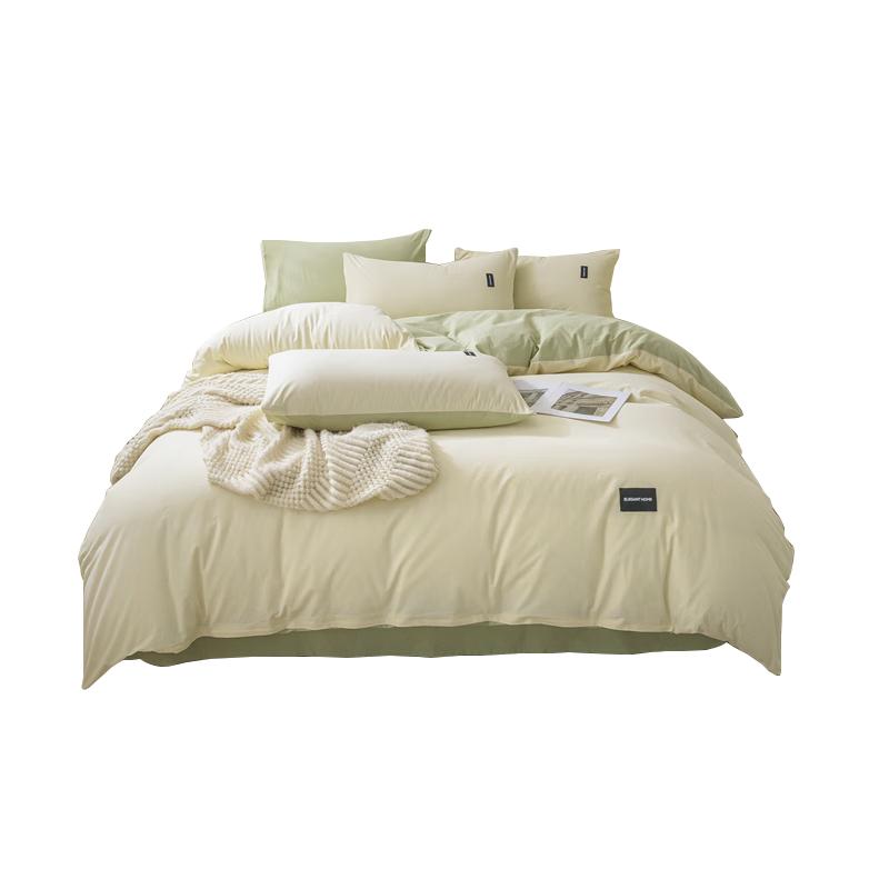 Muji 100% Cotton Yarn-Dyed Duvet Cover 180cm x 220cm