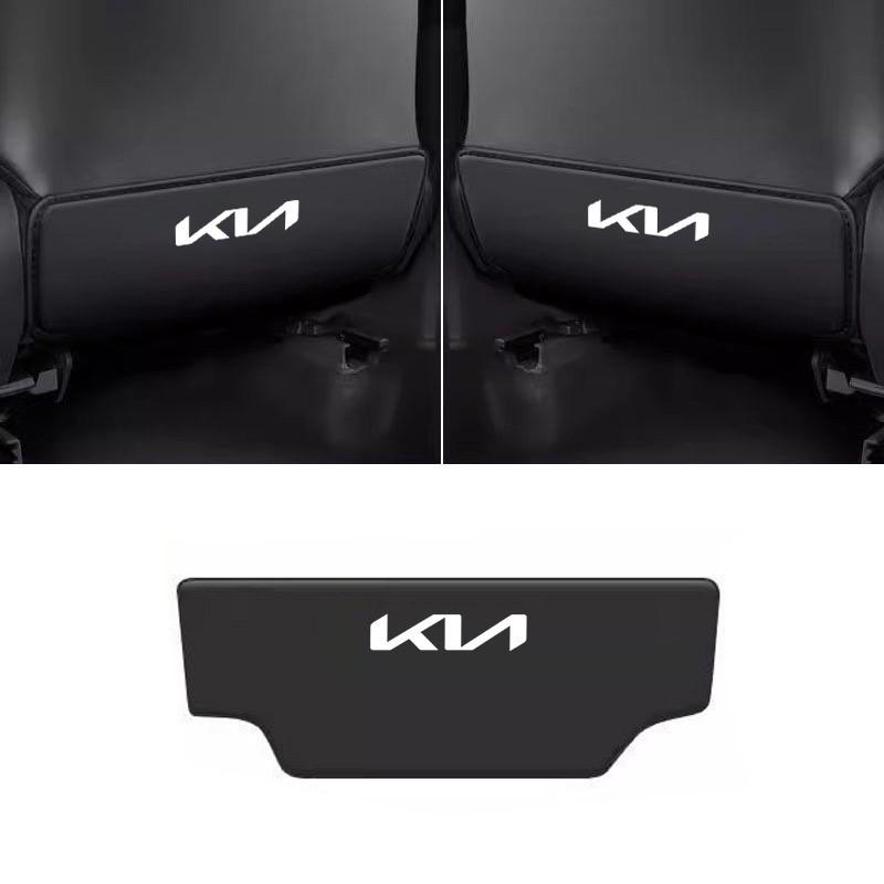 Car Seat Back Protector Mat Prevent Dirty Anti Kick Pad Accessories For Kia Rio Ceed Sportage Cerato Soul Sorento Picanto Optima
