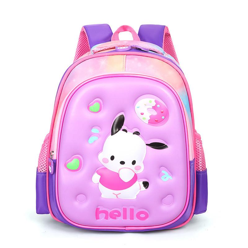 Trendy Childrens Hard Shell Backpack Fun And Colorful Nylon Design With Comfortable Straps For All Preschool Activities