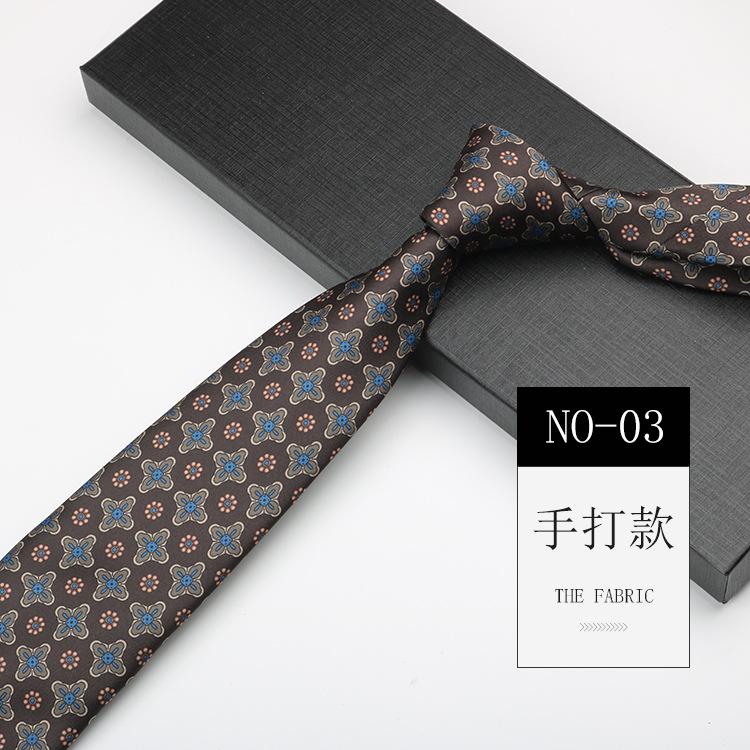 Printed Men'S Tie, Pattern Imitation Silk, High-End Retro Trendy Suit, Banquet Host Width 8Cm Hand-Made