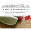 [Beruto Senmonten Berutorabo] Pot Key Case Japanese-Made Tochigi Leather Smooth Leather 4-Key Holder BLPT0066 (Black)