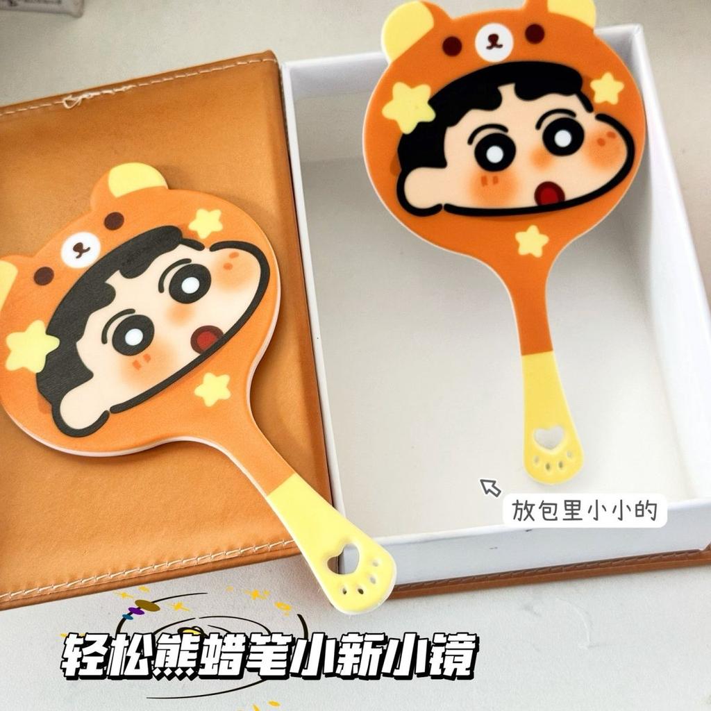 New Crayon Shin-Chan Bear Anime Cartoon Makeup Mirror Skin Care Tool Portable Makeup Mirror For Student Handheld Mirror Toy Gift