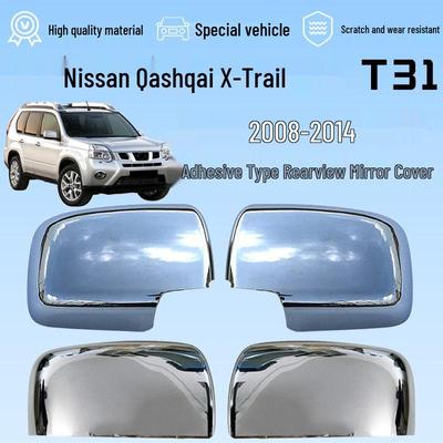 Fits 08-14 Nissan Qashqai X-Trail T31 Rearview Mirror Cover Adhesive Decoration