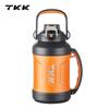 TKK Pathfinder 1650ml Insulated Travel Pot
