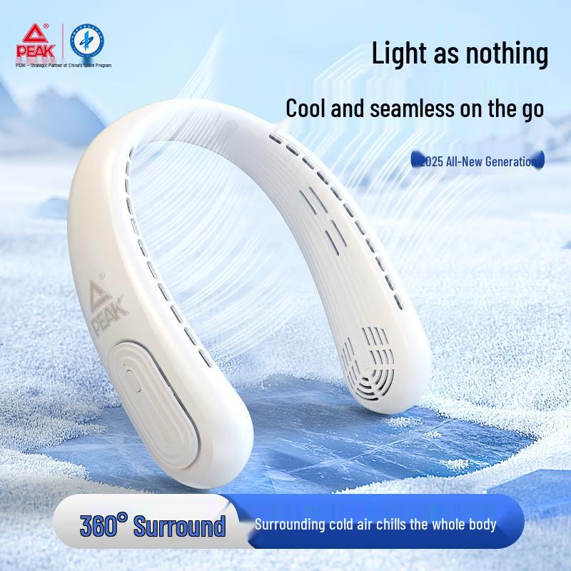 

PEAK Portable Neck Fan