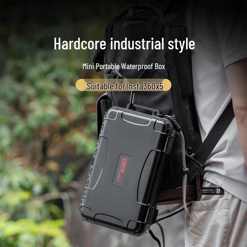 

Insta360 X5/X4 Waterproof Hard Case
