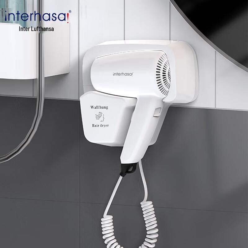 

Настенный гостиничный фен Interhasa D90261