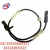 BMW F20 F30 F34 ABS Wheel Speed Sensor (Part Numbers: 34526869321, 34526869323)