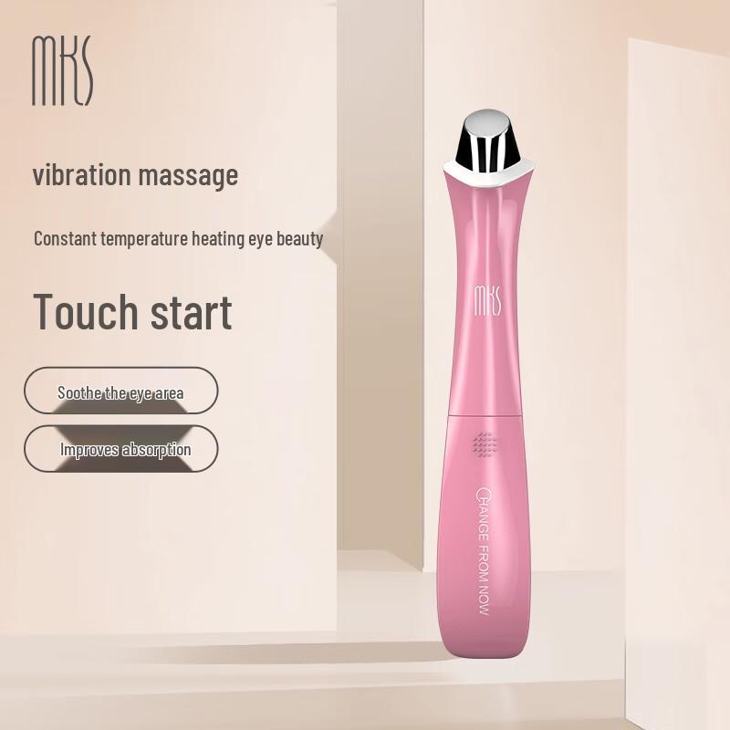 

MKS Magnetic Heat Eye Massager and Eye Cream Applicator
