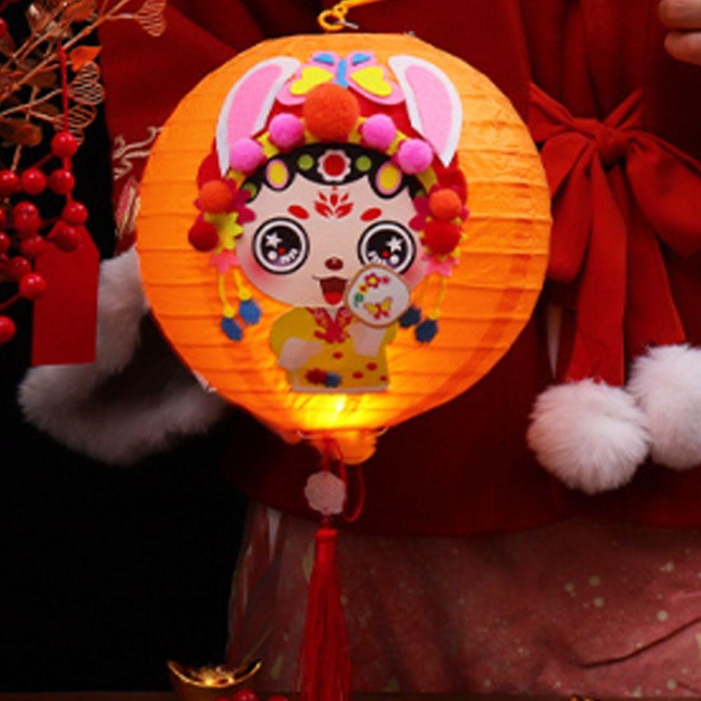 Traditional Chinese Rabbit Lantern Cute Antique Lantern Handheld Paper Lantern Hanfu Accessories